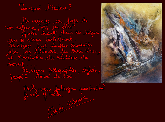 L'ECRITURE