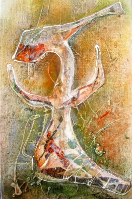 UNIQUEMENT ATTENTIVE